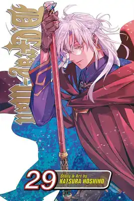 D.Gray-man, Vol. 29