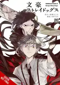 BUNGO STRAY DOGS, VOL. 20