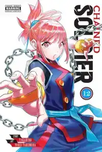 CHAINED SOLDIER, VOL. 12