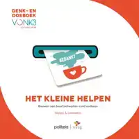 HET KLEINE HELPEN