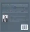 DE PARTICIPATIEGETUIGEN