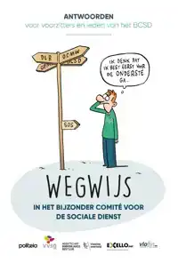 WEGWIJS IN HET BIJZONDER COMITE VOOR DE SOCIALE DIENST