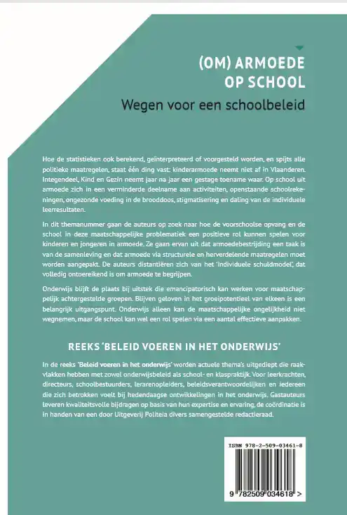 ARMOEDE OP SCHOOL