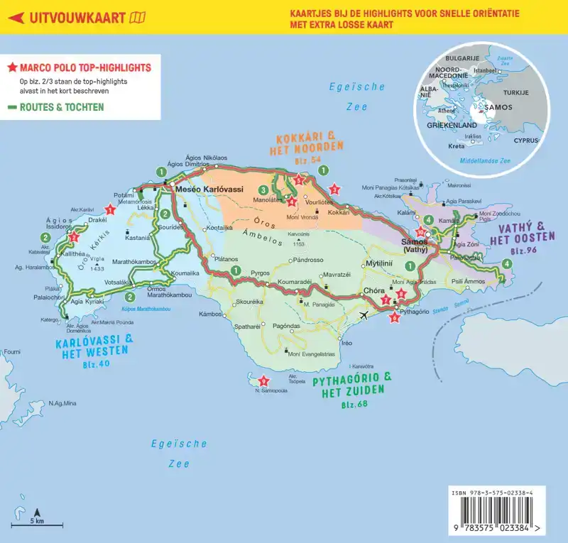 MARCO POLO REISGIDS SAMOS