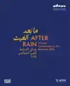 AFTER RAIN: (BILINGUAL EDITION)