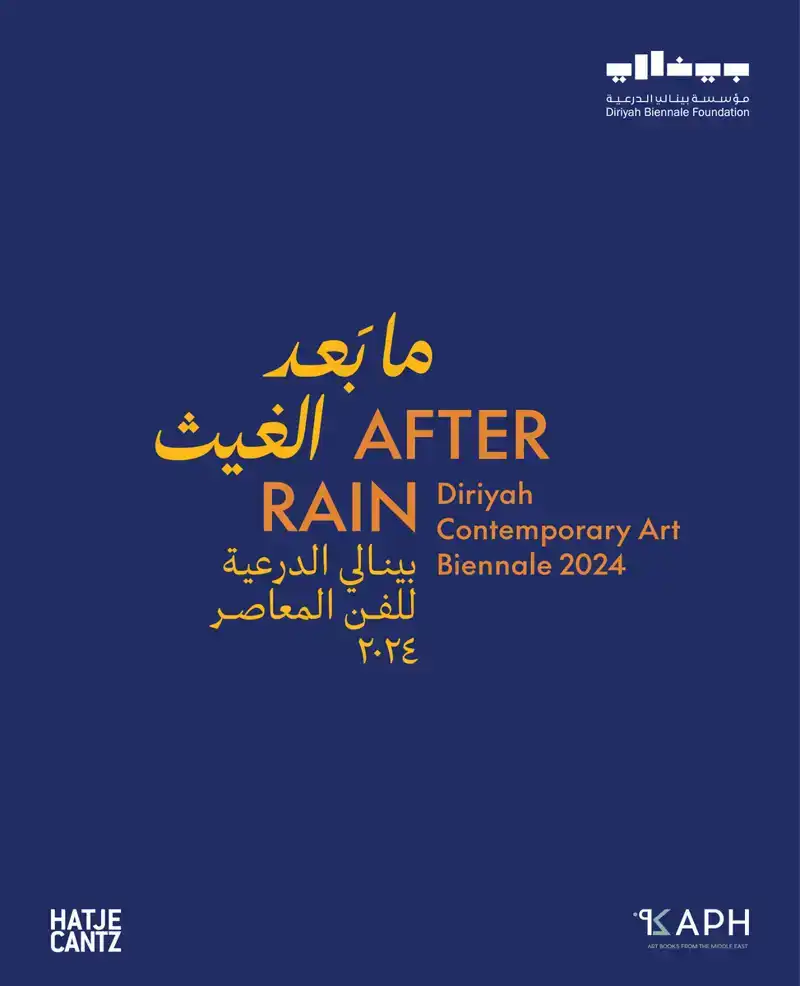 AFTER RAIN: (BILINGUAL EDITION)