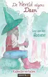 DE WERELD VOLGENS DAAN