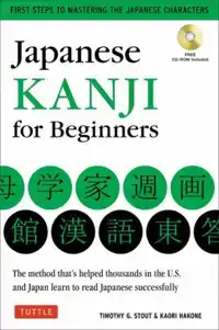 JAPANESE KANJI FOR BEGINNERS