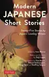 MODERN JAPANESE SHORT STORIES