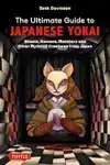 THE ULTIMATE GUIDE TO JAPANESE YOKAI