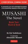 Musashi: Book Two - Wind & Ether - The Novel