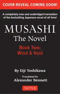 Musashi: Book Two - Wind & Ether - The Novel