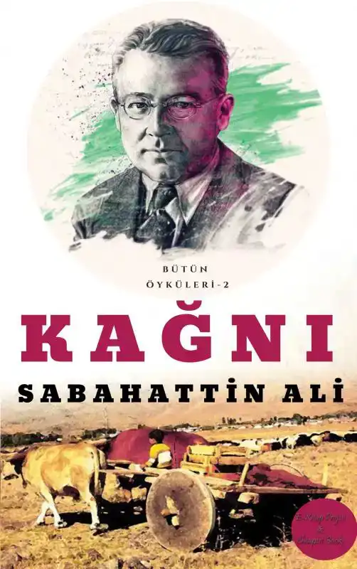 KAGNI