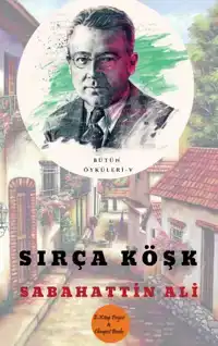 SIRCA KOSK