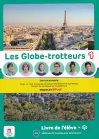 LES GLOBE-TROTTEURS 1 - LIVRE EDITION HYBRIDE