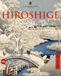 HIROSHIGE