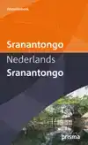 PRISMA WOORDENBOEK SRANANTONGO