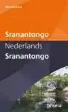 PRISMA WOORDENBOEK SRANANTONGO