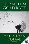 HET IS GEEN TOEVAL