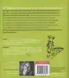 100% SUIKERVRIJ BASISKOOKBOEK