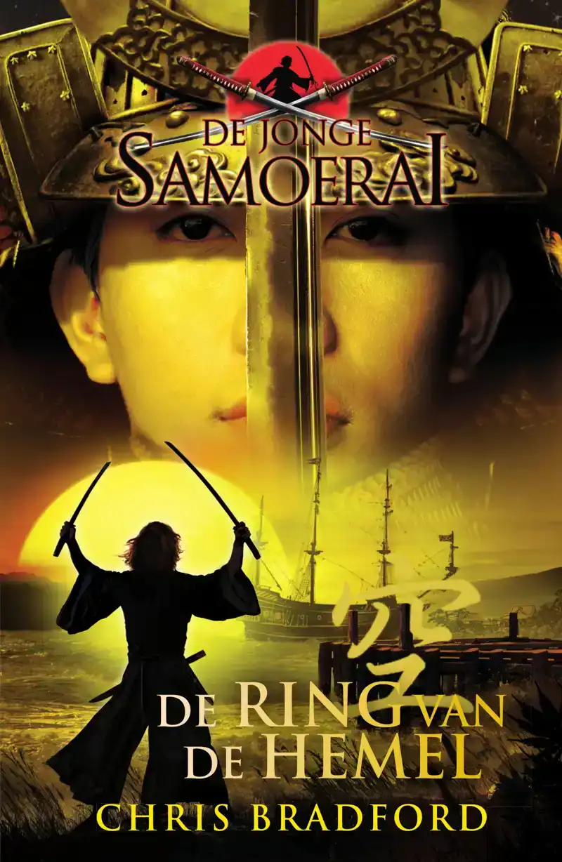 DE RING VAN DE HEMEL
