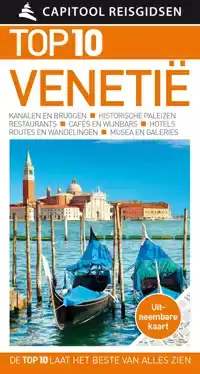 VENETIE