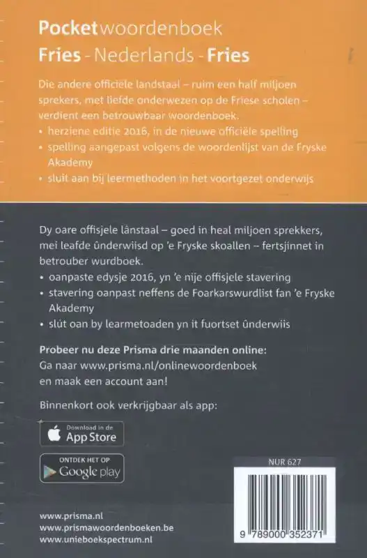 PRISMA POCKETWOORDENBOEK FRIES