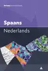 PRISMA WOORDENBOEK SPAANS-NEDERLANDS