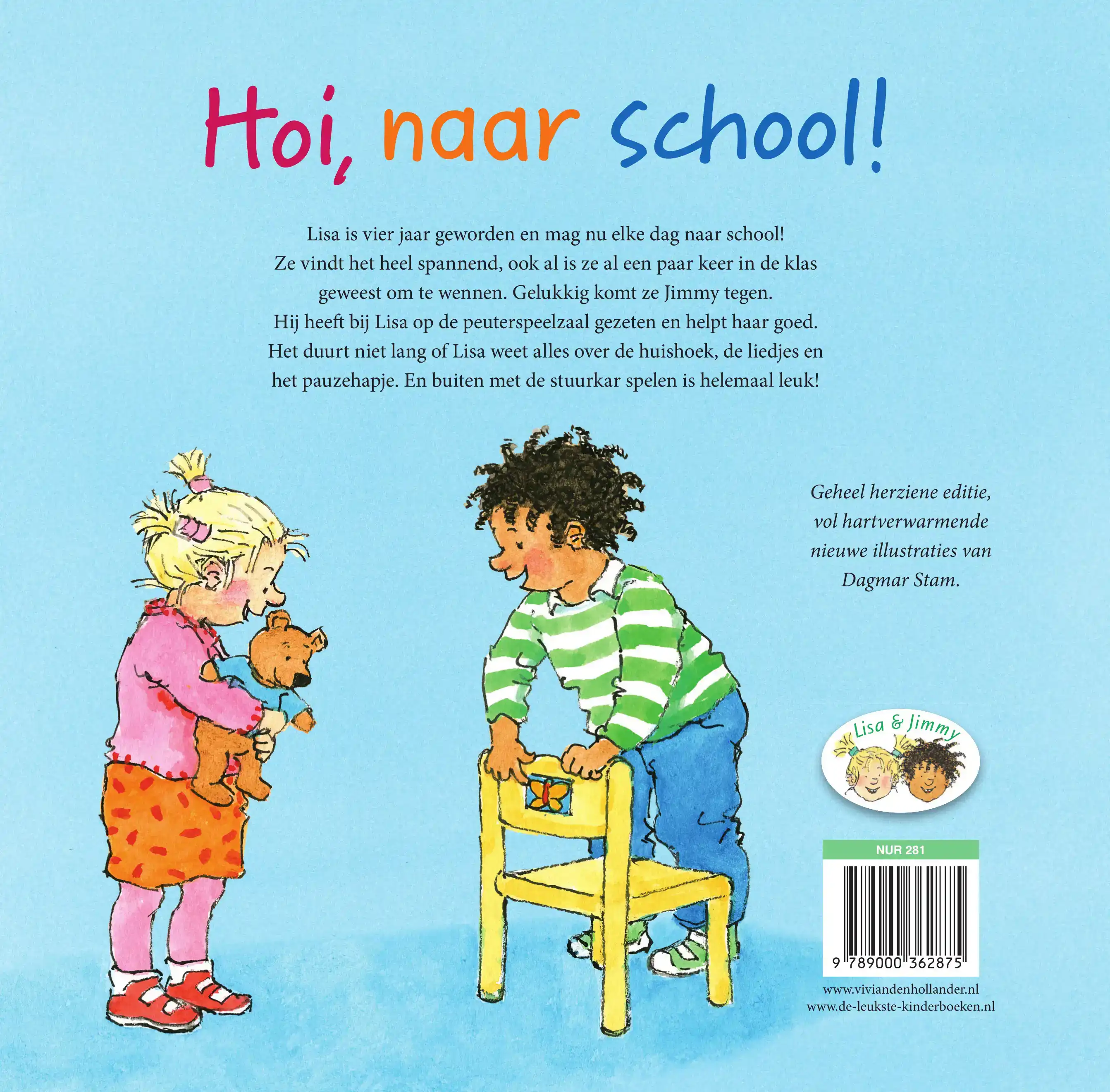 HOI, NAAR SCHOOL!