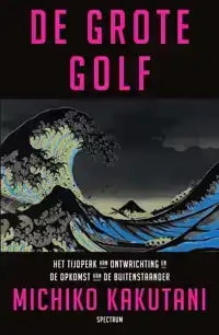 DE GROTE GOLF