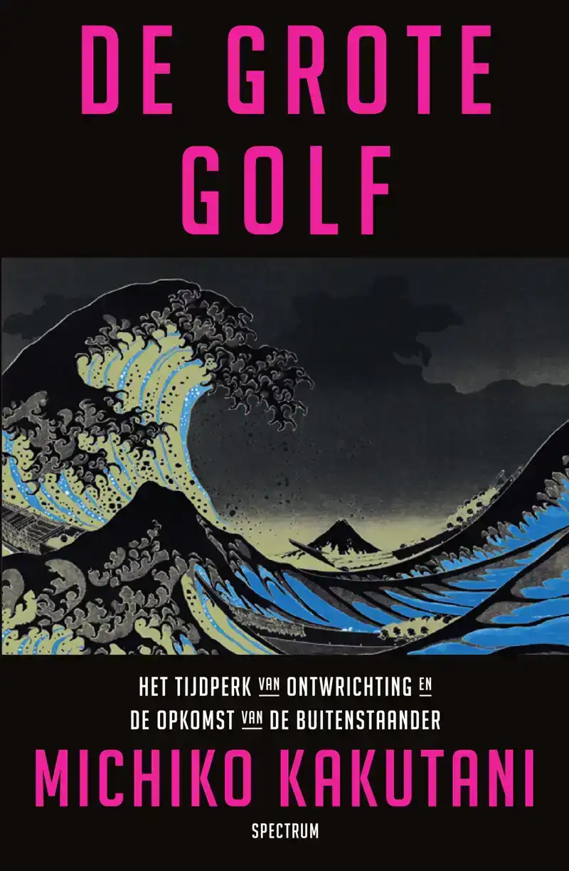 DE GROTE GOLF