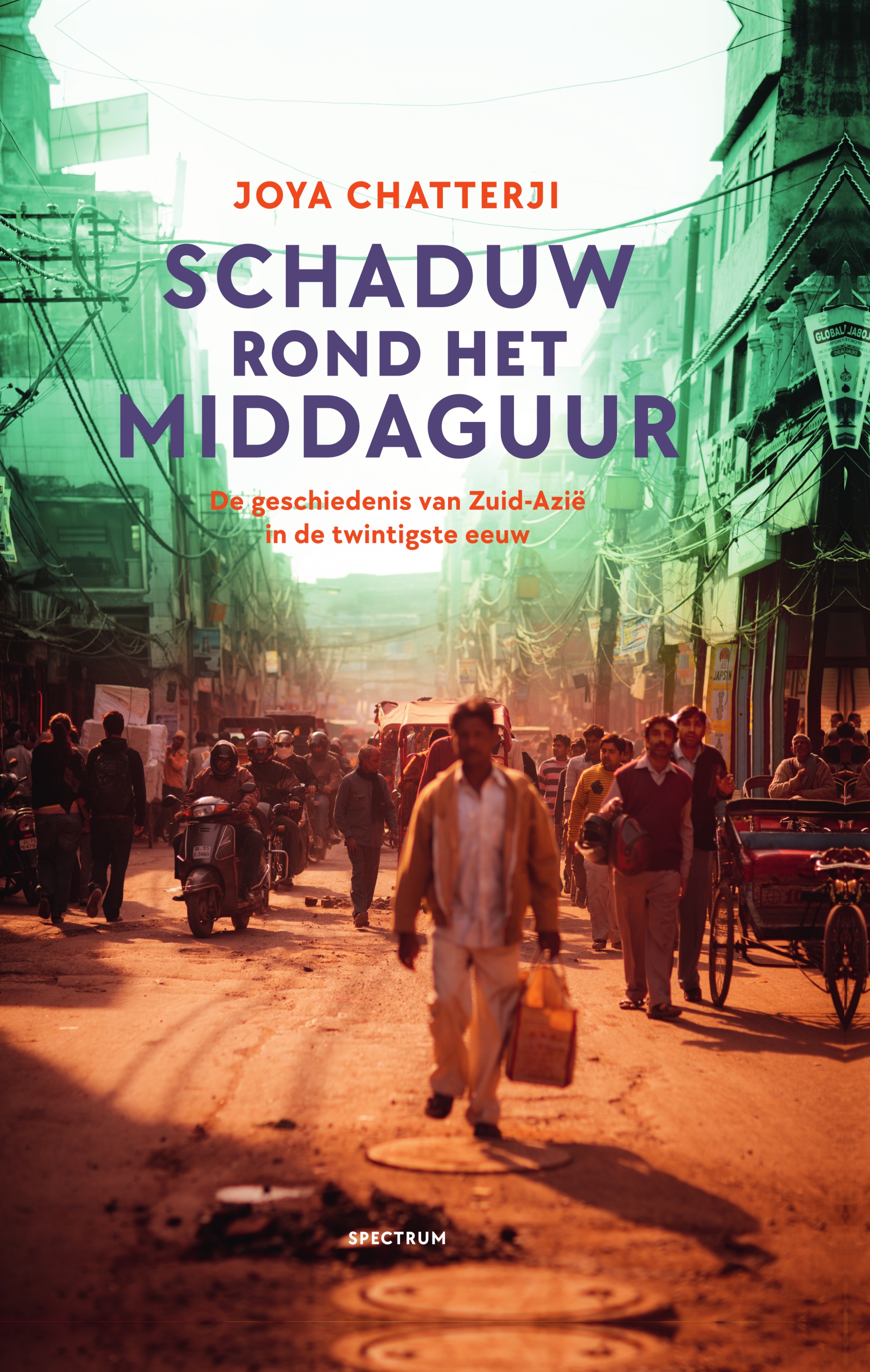 SCHADUW ROND HET MIDDAGUUR