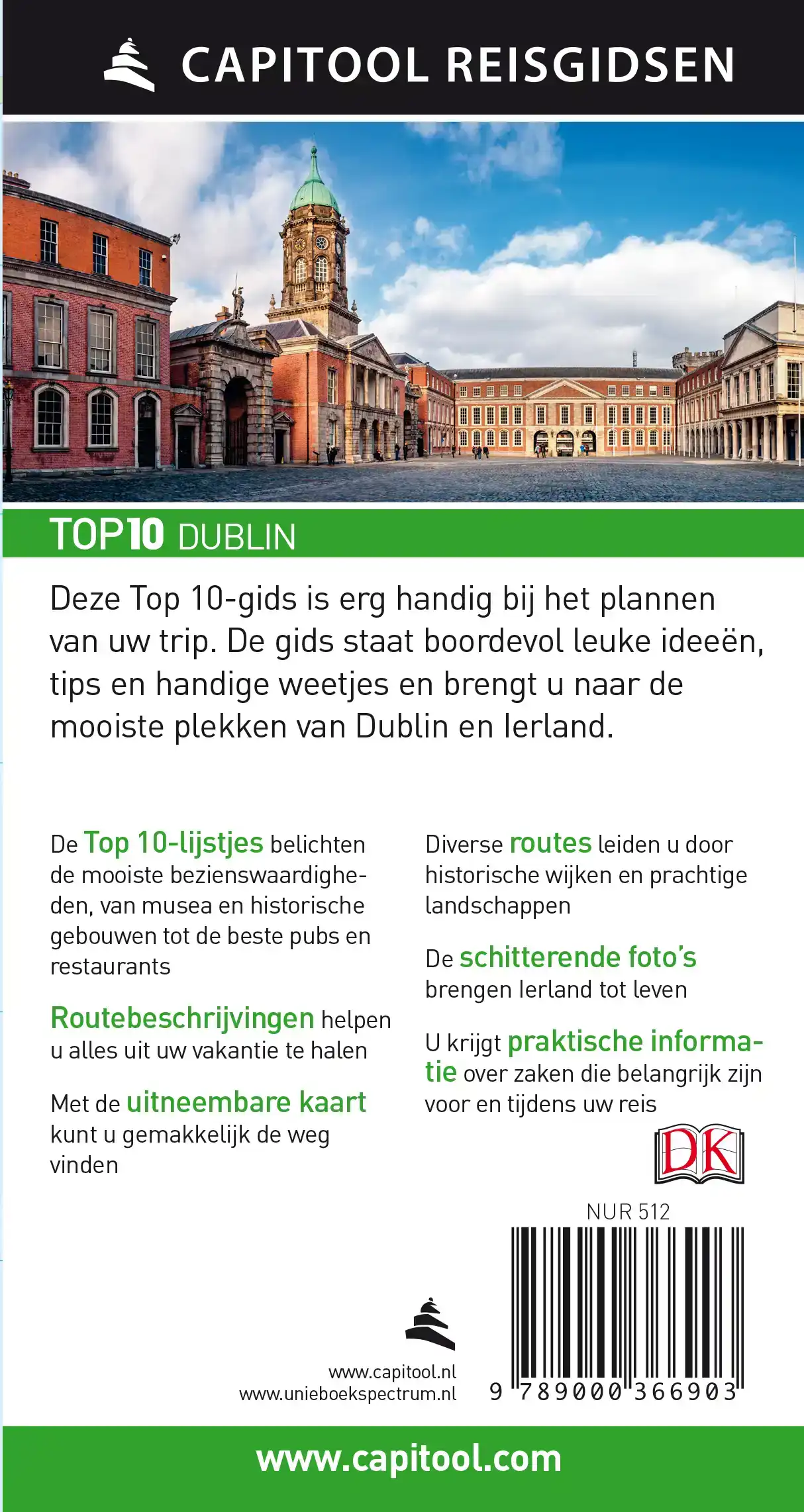 DUBLIN & IERLAND