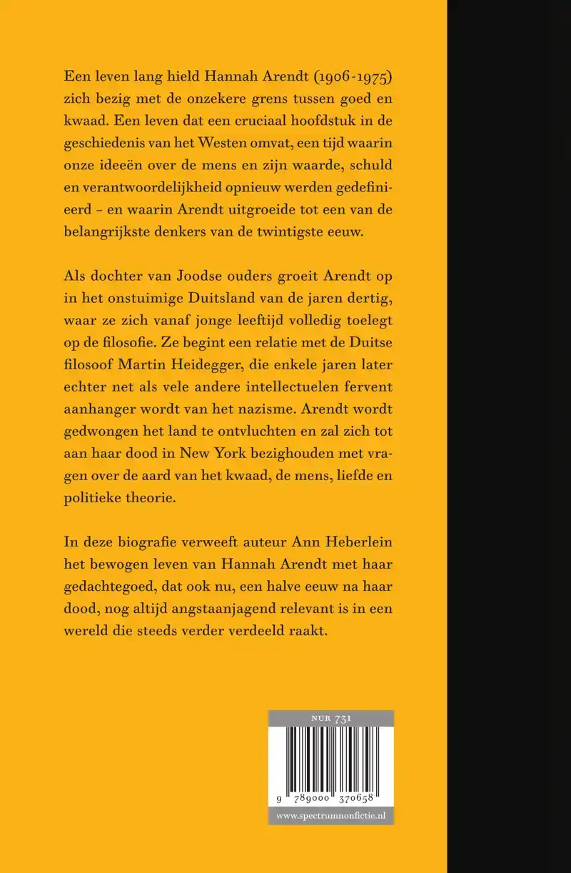 HANNAH ARENDT
