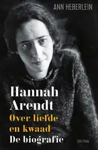 HANNAH ARENDT