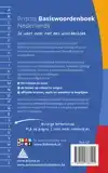 WOORDENBOEK PRISMA BASIS NEDERLANDS
