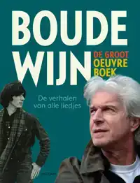 BOUDEWIJN DE GROOT OEUVREBOEK