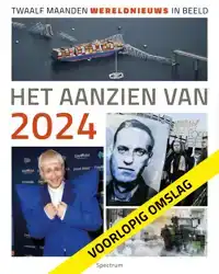 HET AANZIEN VAN 2024