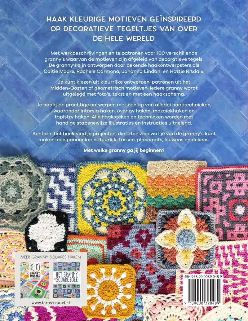 100 GRANNY SQUARES