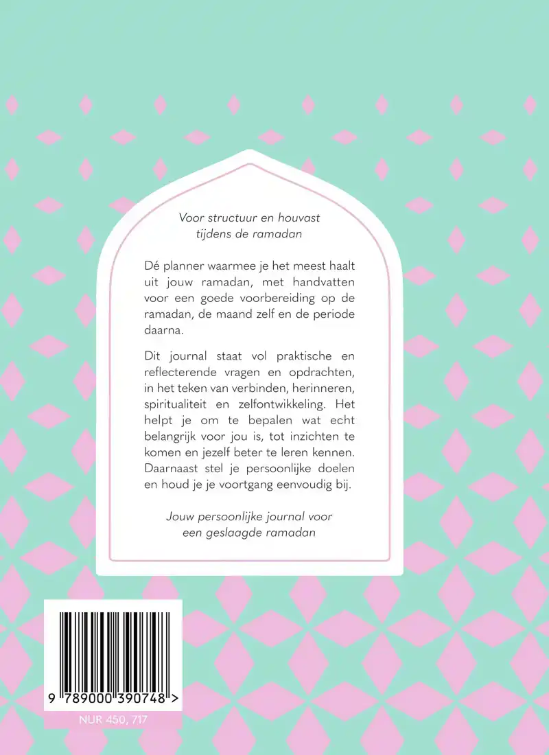 RAMADAN PLANNER