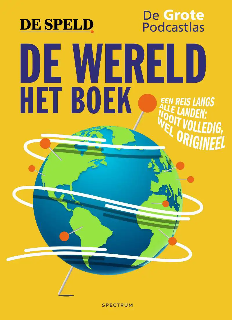 DE WERELD: HET BOEK