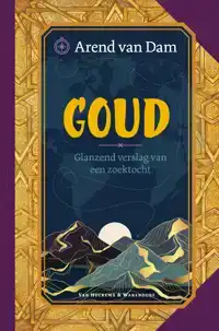 GOUD