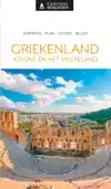 GRIEKENLAND
