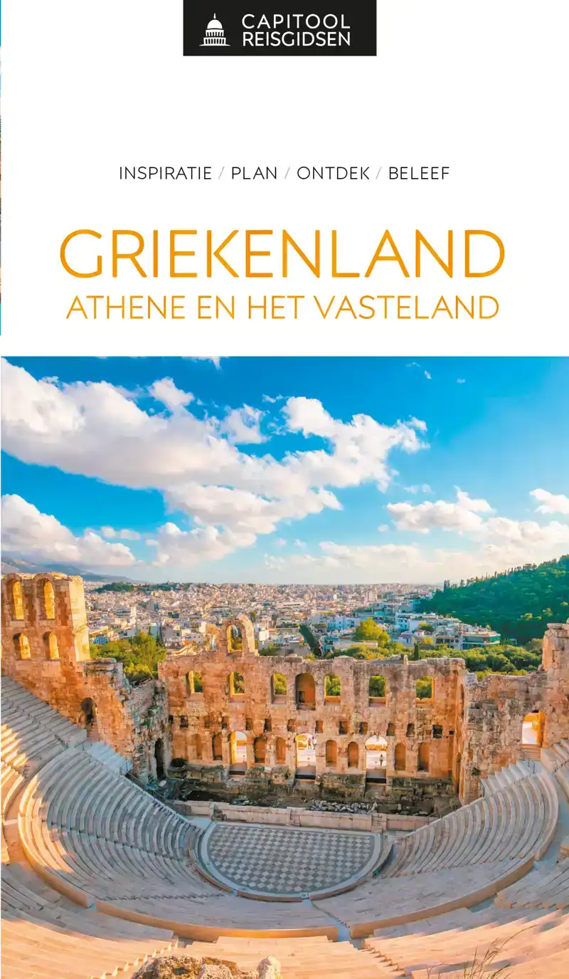 GRIEKENLAND