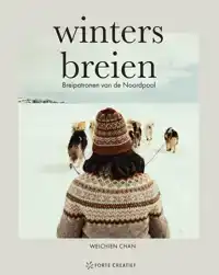 WINTERS BREIEN