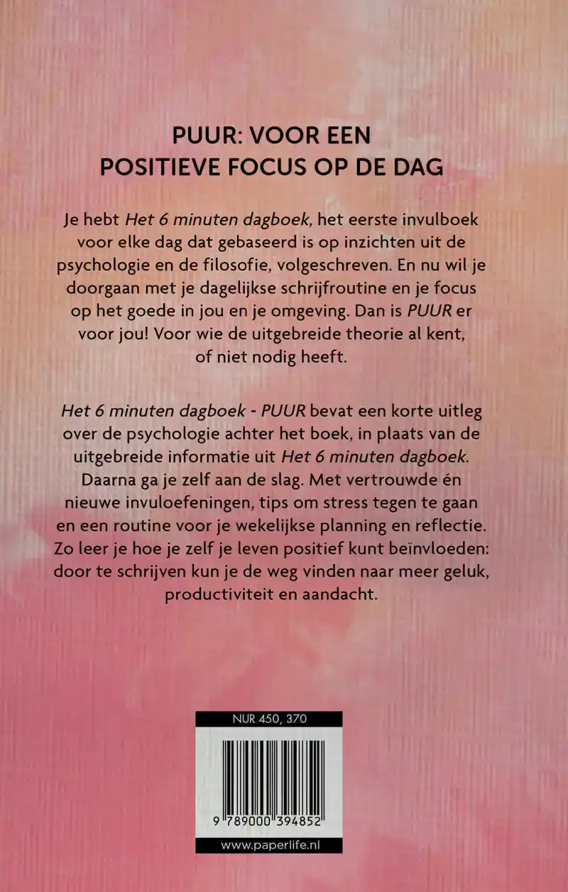 PUUR