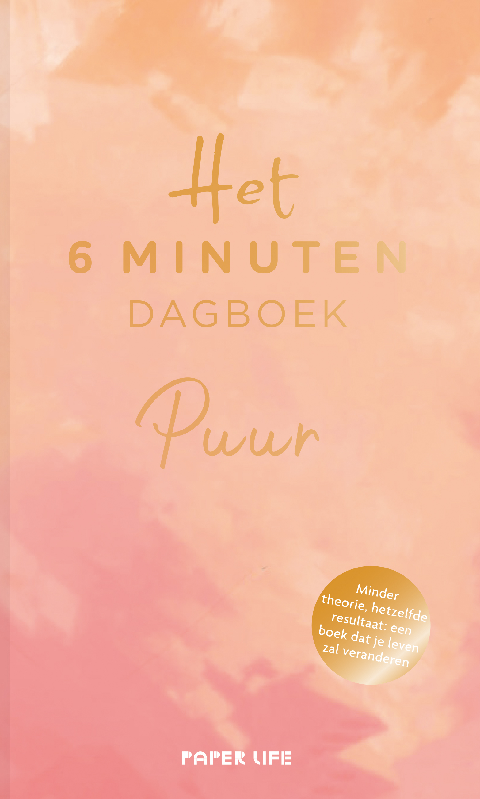 PUUR