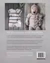 HET KLOMPELOMPE BABYBREIBOEK