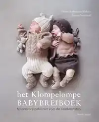 HET KLOMPELOMPE BABYBREIBOEK