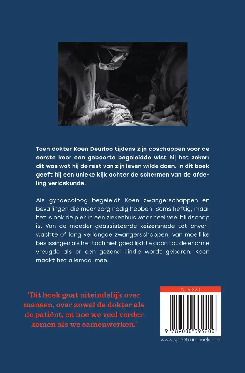 DOOR DE OGEN VAN EEN GYNAECOLOOG